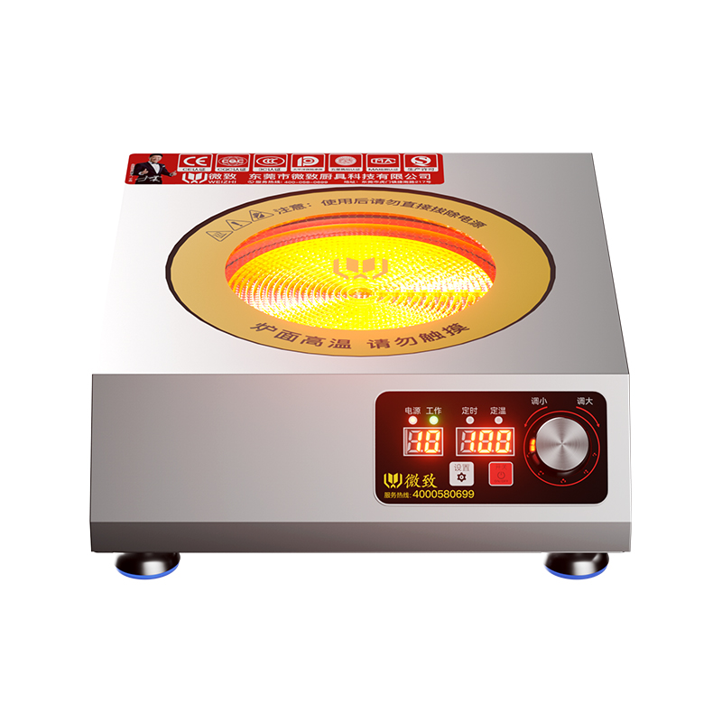 What safety protection mechanisms does the commercial light wave stove have to ensure safe kitchen operation?